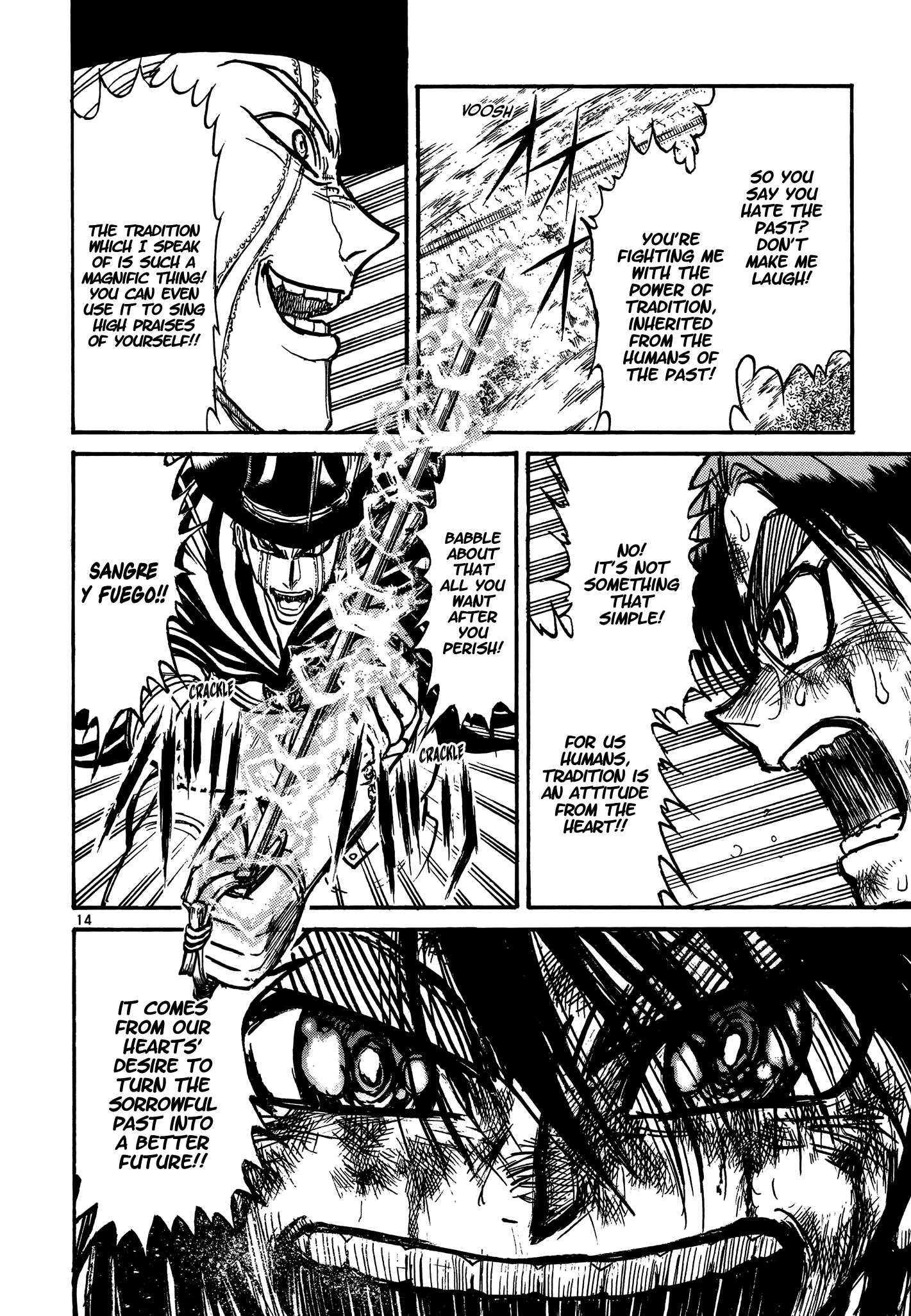 Karakuri Circus Chapter 416 16